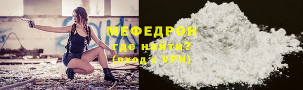 марки nbome Вязники